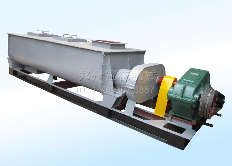 雙軸加濕攪拌機(jī)